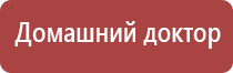 аппарат Скэнар протон