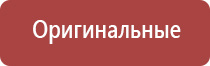 корректор давления НейроДэнс Кардио